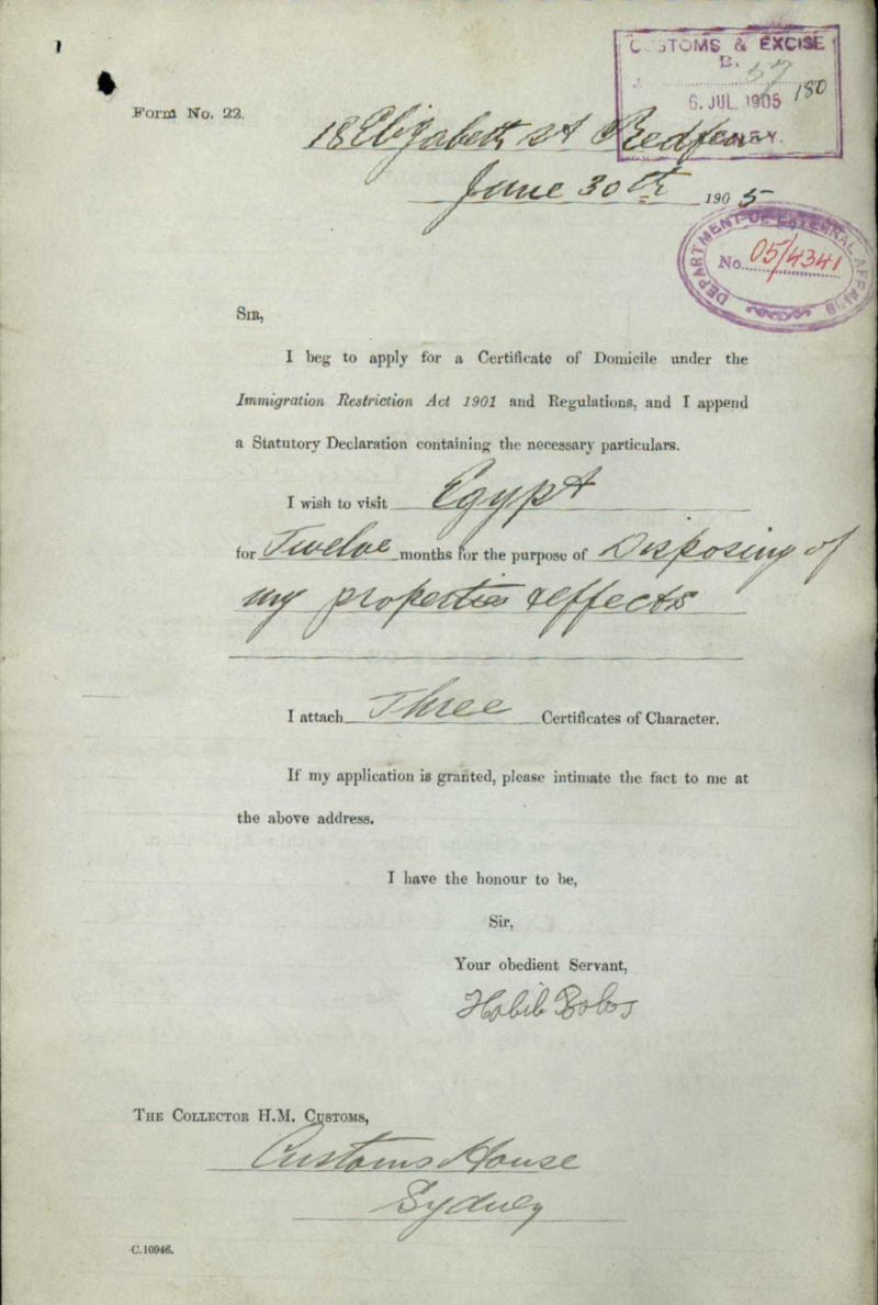 Petition by Habib Bolos of Redfern, Sydney, NSW, for a Certificate of Domicile, 20 June 1905
