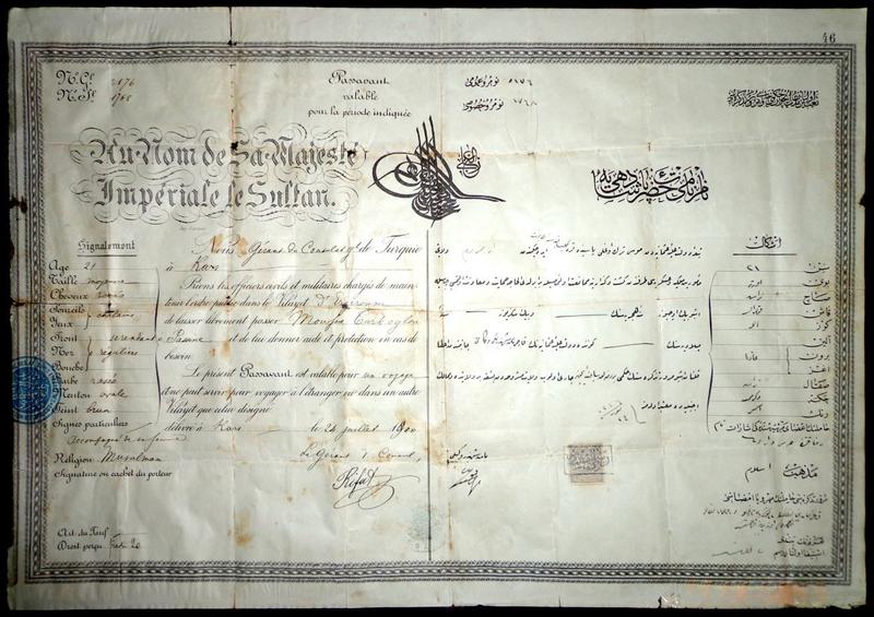 Ottoman russian empire passport ottoman russian empire passport