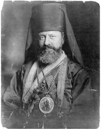 Bishop hawaweeny bishop hawaweeny